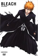 BLEACH ʹ 1 [̾]