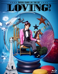 MAMORU MIYANO LIVE TOUR 2017 LOVING!