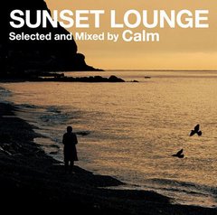 SUNSET LOUNGE