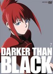 DARKER THAN BLACK -η- 7