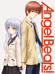 Angel Beats! 7 [̾]