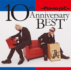 10th Anniversary BEST [3CD/̾]