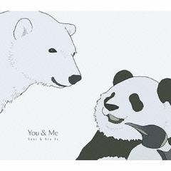 You &amp; Me [CD+DVD]