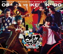 إҥץΥޥ -Division Rap Battle-Rule the Stage ԤɤĤ VS Buster Bros!!! [̾]