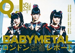 åѥ Vol.125 ɽ&amp;ý BABYMETAL in ɥ