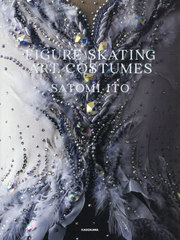 FIGURE SKATING ART COSTUMES