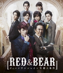 RED&amp;BEAR󥵥󥷥㥤滦ͻ