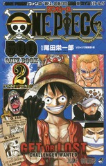 ONE PIECE ԡ 500 QUIZ BOOK 2 (ץߥå)