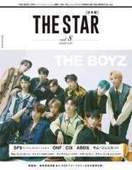 THE STAR  Vol.8 Wɽ THE BOYZ / SF9 (ӥ󡢥󥽥󡢥) (ǥܡå)