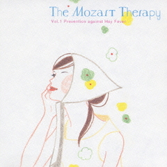 The Mozart Therapy¹綵βˡ Vol.1 ʴ [SACD Hybrid]