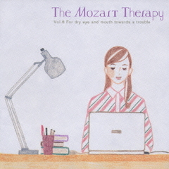 The Mozart Therapy¹綵βˡ Vol.8 ɥ饤 ɥ饤ޥǤǺߤ [SACD Hybrid]