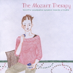 The Mozart Therapy¹綵βˡ Vol.9 ǤǺߤ [SACD Hybrid]