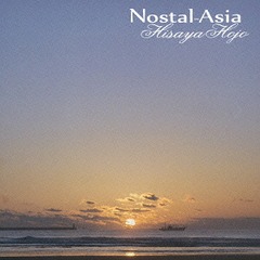 Nostal-Asia