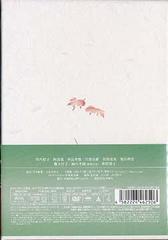 дˡ§ DVD-BOX - 4