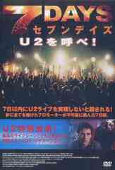 7DAYS U2Ƥ!