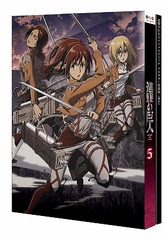 ʷε 5 [Blu-ray]