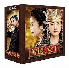  Ρåȴǡ ֥롼쥤ץ꡼ȡץߥBOX [Blu-ray]