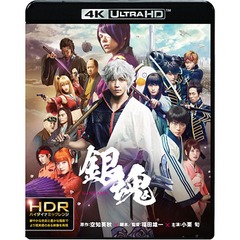 亲 4K ULTRA HD&amp;֥롼쥤åȡ