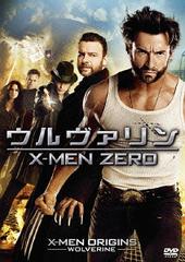 : X-MEN ZERO