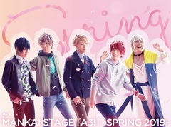 MANKAI STAGEA3! SPRING 2019