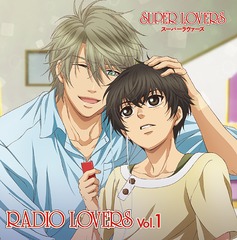 饸CDTV˥SUPER LOVERS RADIO LOVERS Vol.1 [CD+CD-ROM]