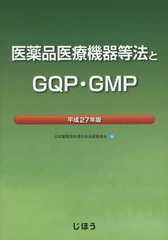 ʰŵˡGQPGMP ʿ27ǯ