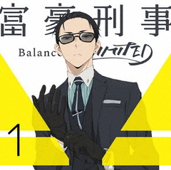 ٹ뷺 Balance:UNLIMITED 1 []