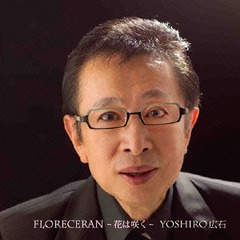 FLORECERAN ֤Ϻ餯