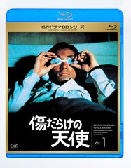 餱ŷ Vol.1 [Blu-ray]