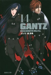 GANTZ 14 (Ѽʸ ߥå)