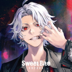 Sweet Bite [̾]