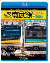 JR E233&amp;205 4Kƺ  Ω ()/  ()