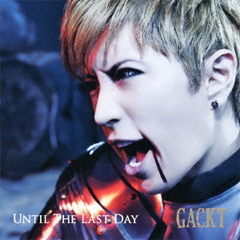 UNTIL THE LAST DAY [CD+DVD]