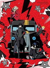 PERSONA5 The Animation - THE DAY BREAKERS - []