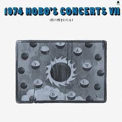 1974 HOBO&#39;S CONCERTS VII ζ錄