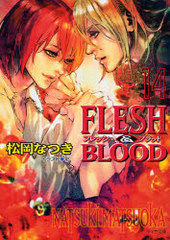 FLESH&amp;BLOOD 14 (ʸ)