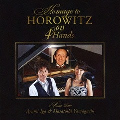 Homage to HOROWITZ on 4Hands