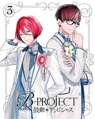 B-PROJECTư*ӥ㥹 3 []