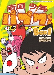 ۤФΥ˥饤֥꡼ 28 ǯѥץ勞 DVD-BOX ǥޥ BOX1