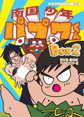 ۤФΥ˥饤֥꡼ 28 ǯѥץ勞 DVD-BOX ǥޥ BOX2