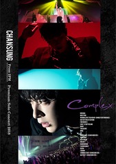 CHANSUNG (From 2PM) Premium Solo Concert 2018 &#34;Complex&#34; []