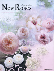 New Roses 34