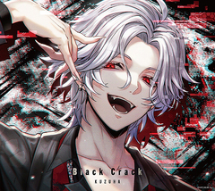 Black Crack [ B]