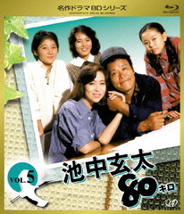 渼80 Vol.5 [Blu-ray]