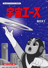 50ǯǰ ۤФΥ˥饤֥꡼ 47 襨 HDޥ DVD-BOX 1