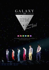 2PM ARENA TOUR 2016 GALAXY OF 2PM [̾]