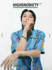 HIGHSNOBIETY JAPAN (ϥΥХƥ ѥ) ISSUE 10+ HAYATO ISOMURA ¼ͦ