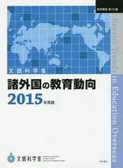 ζư 2015ǯ (Ĵ)