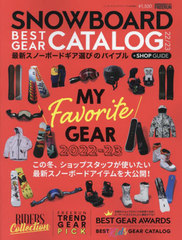 SNOWBOARD BEST GEAR CATALOG 2022-2023