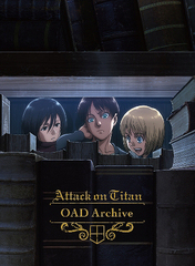 ʷε OAD Archive